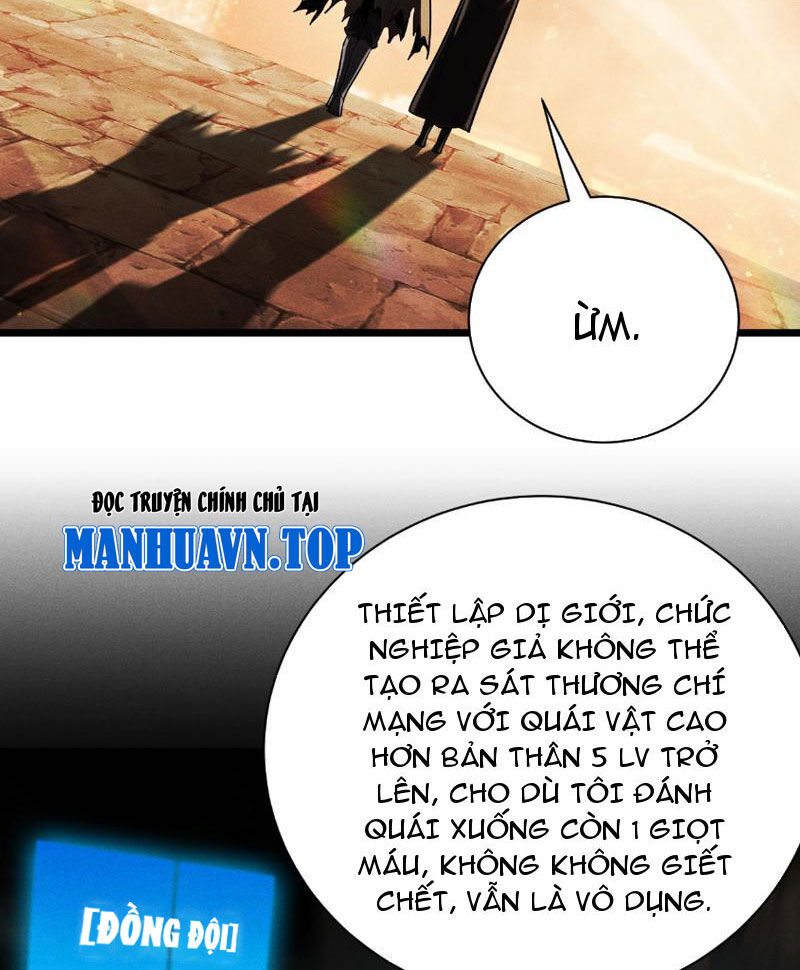 Treo Máy Trăm Vạn Năm Ta Tỉnh Lại Thành Thần: Chapter 7