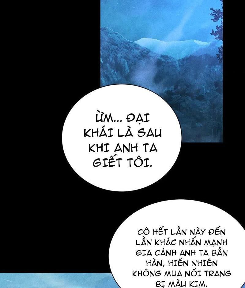 Treo Máy Trăm Vạn Năm Ta Tỉnh Lại Thành Thần: Chapter 8