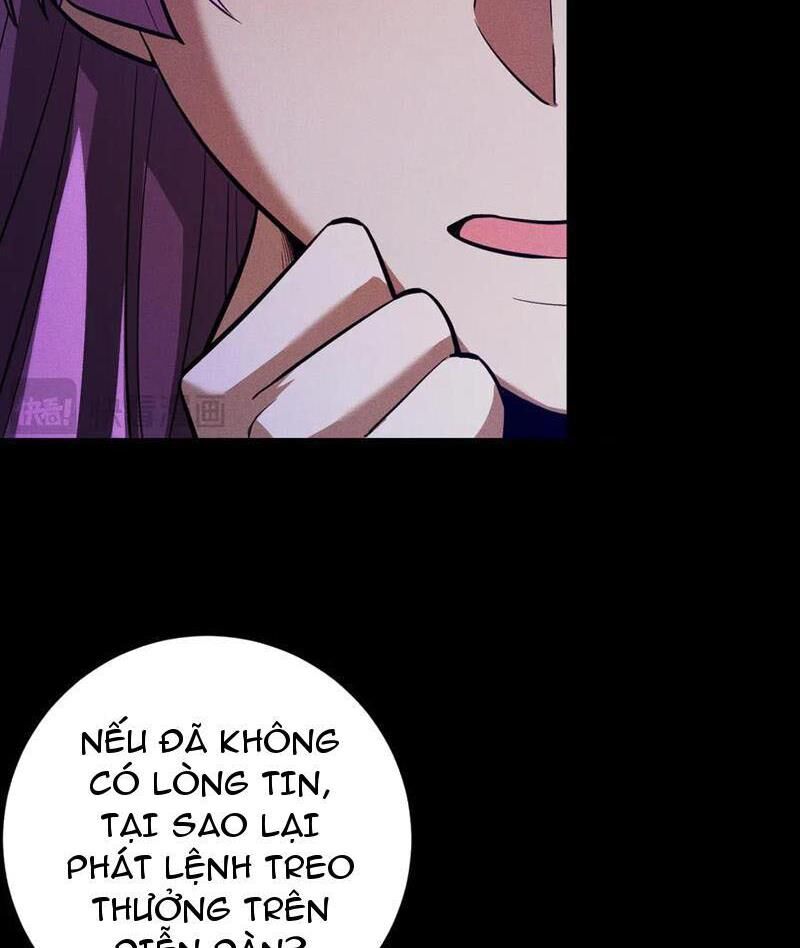 Treo Máy Trăm Vạn Năm Ta Tỉnh Lại Thành Thần: Chapter 8