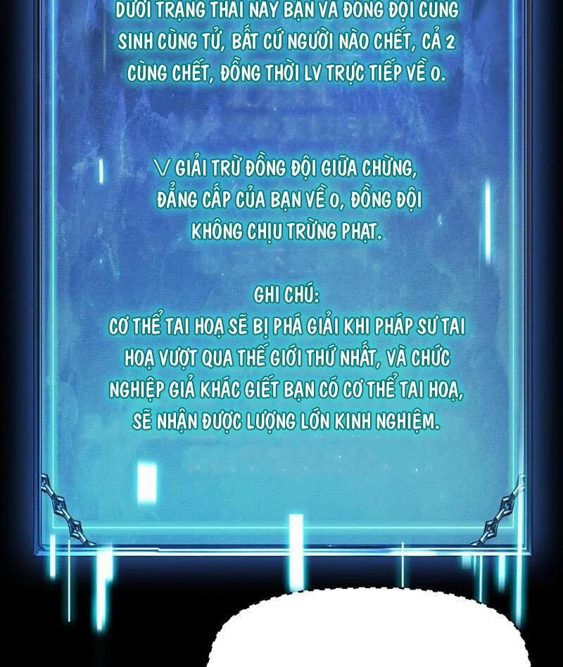 Treo Máy Trăm Vạn Năm Ta Tỉnh Lại Thành Thần: Chapter 8