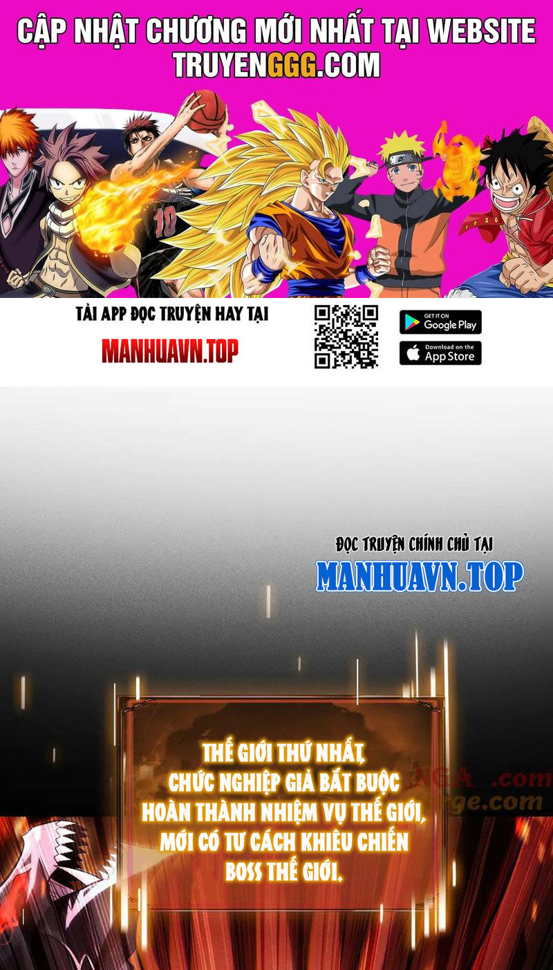 Treo Máy Trăm Vạn Năm Ta Tỉnh Lại Thành Thần: Chapter 9