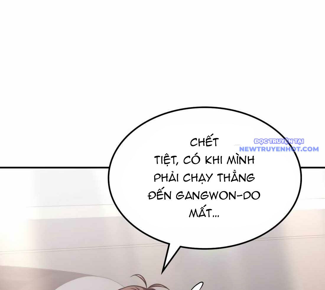 Trị Liệu Sư Quá Mạnh: Chapter 10