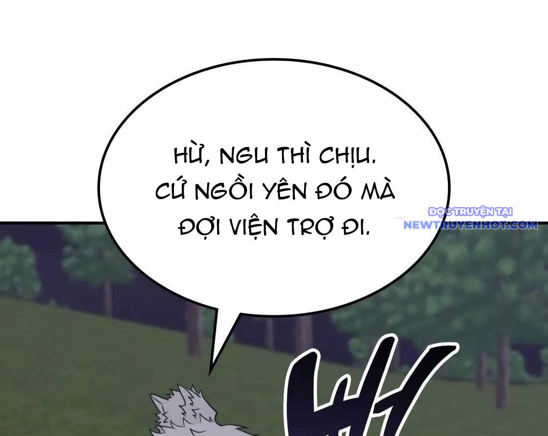 Trị Liệu Sư Quá Mạnh: Chapter 10