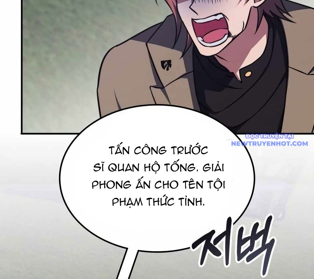 Trị Liệu Sư Quá Mạnh: Chapter 10