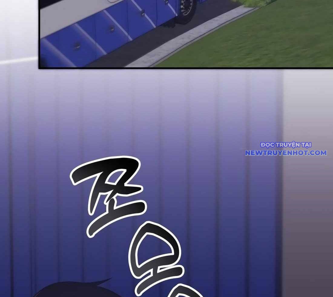 Trị Liệu Sư Quá Mạnh: Chapter 10