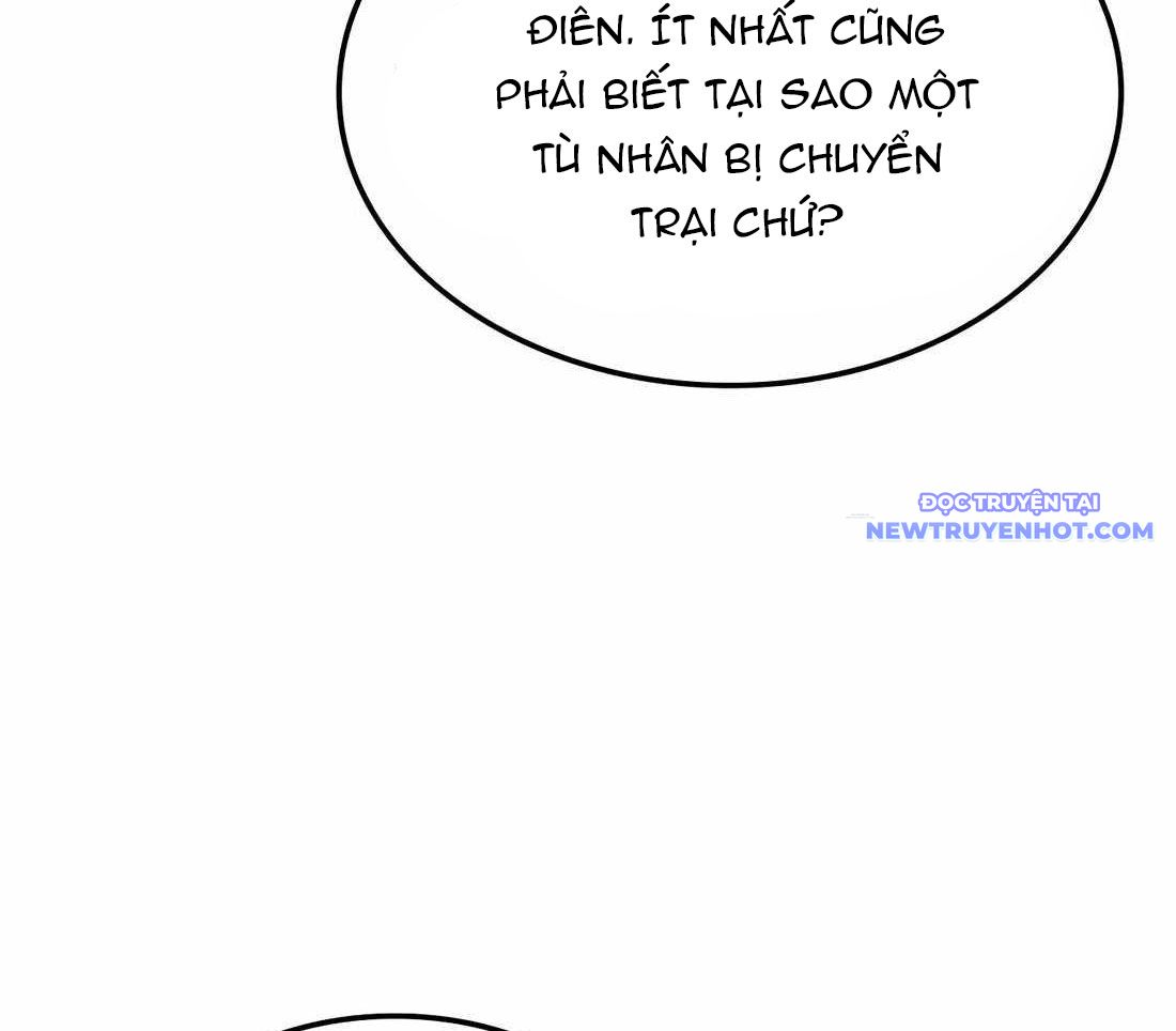Trị Liệu Sư Quá Mạnh: Chapter 10