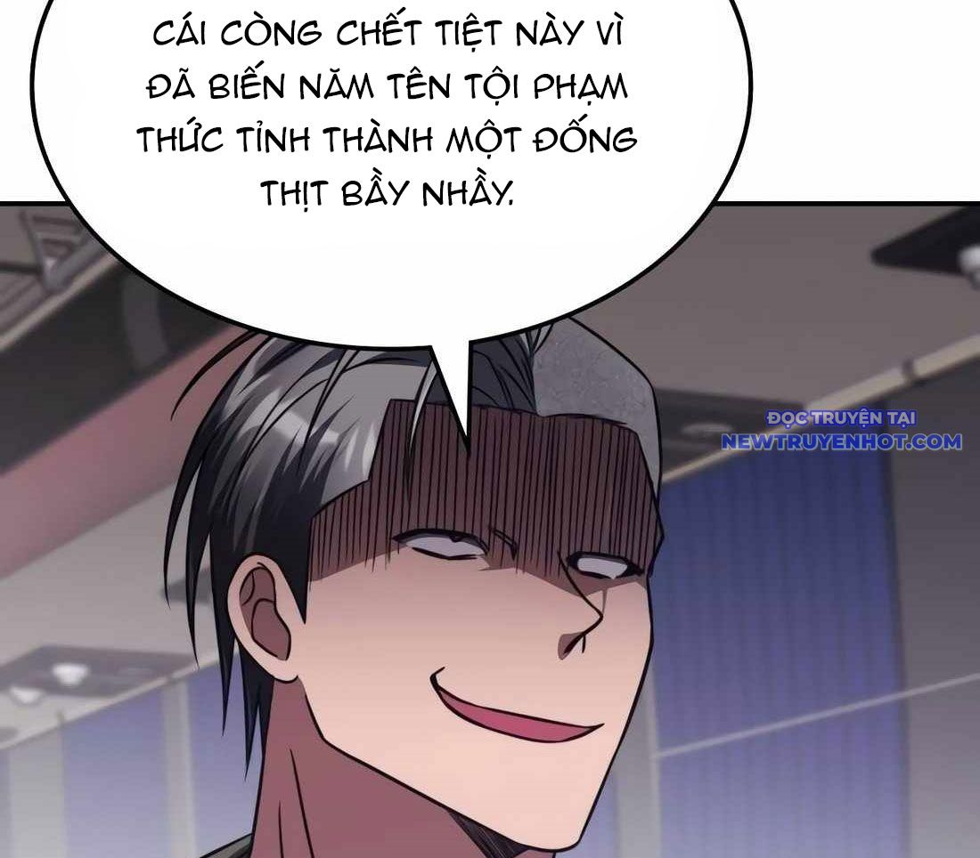 Trị Liệu Sư Quá Mạnh: Chapter 10