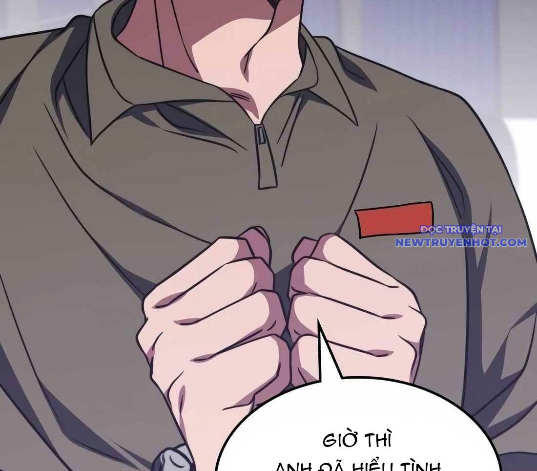 Trị Liệu Sư Quá Mạnh: Chapter 10