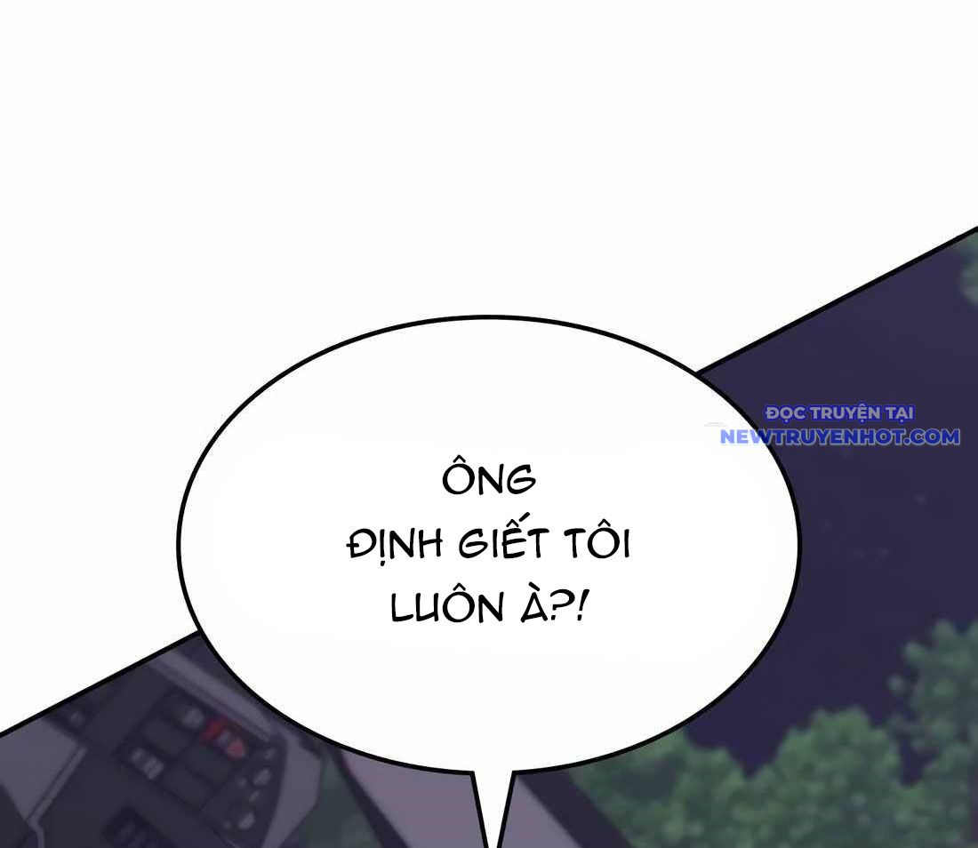 Trị Liệu Sư Quá Mạnh: Chapter 10