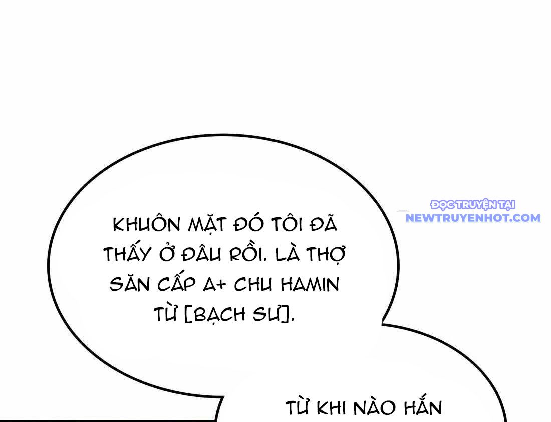 Trị Liệu Sư Quá Mạnh: Chapter 10