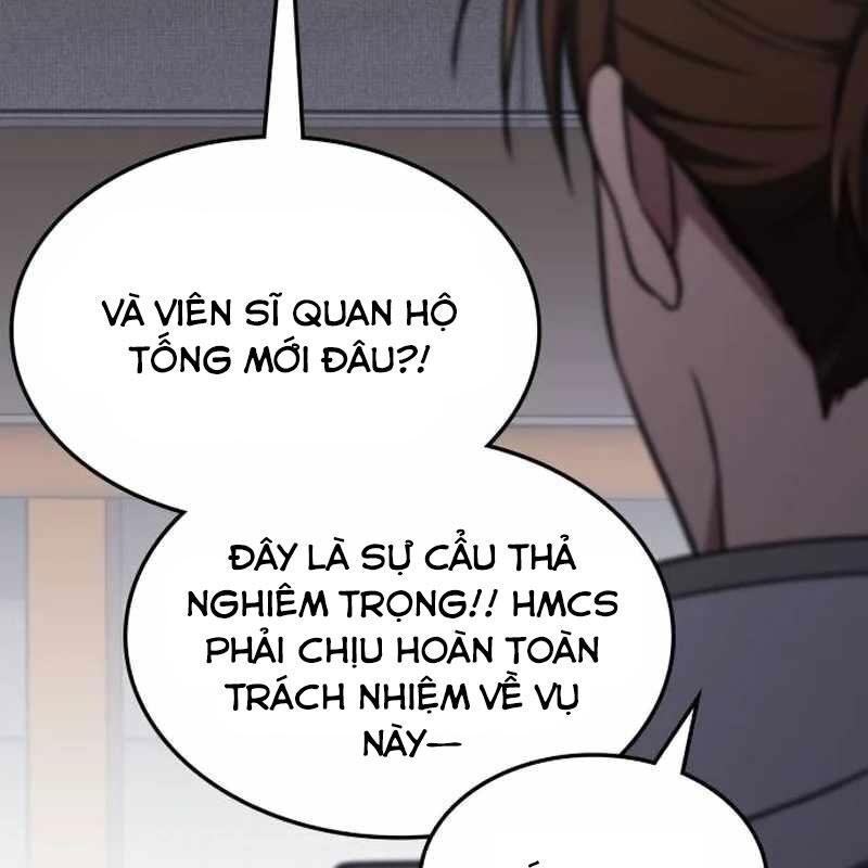 Trị Liệu Sư Quá Mạnh: Chapter 12