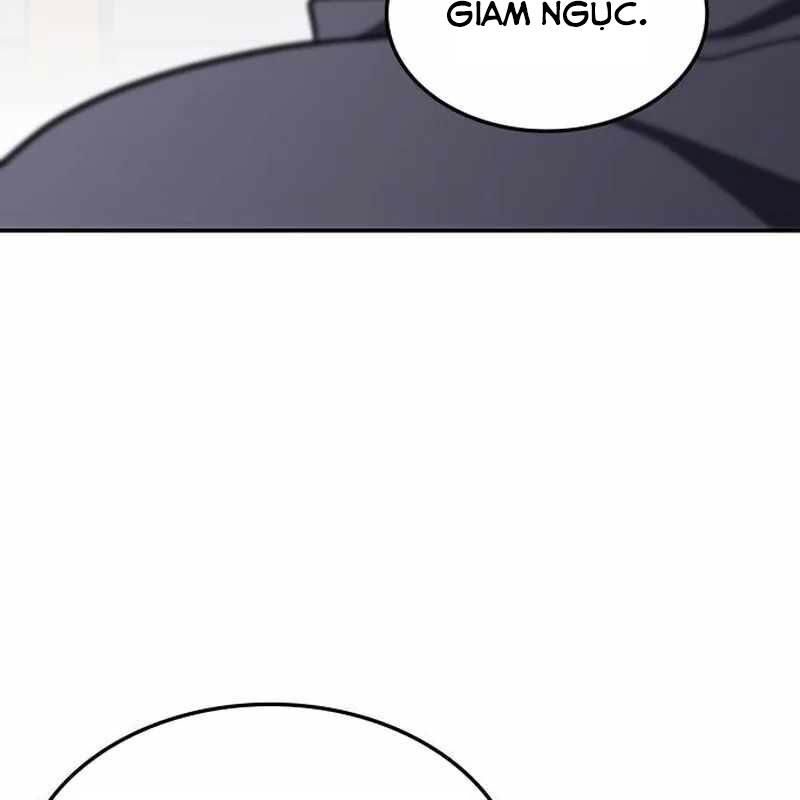 Trị Liệu Sư Quá Mạnh: Chapter 12
