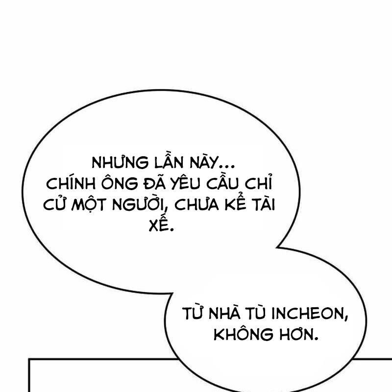 Trị Liệu Sư Quá Mạnh: Chapter 12