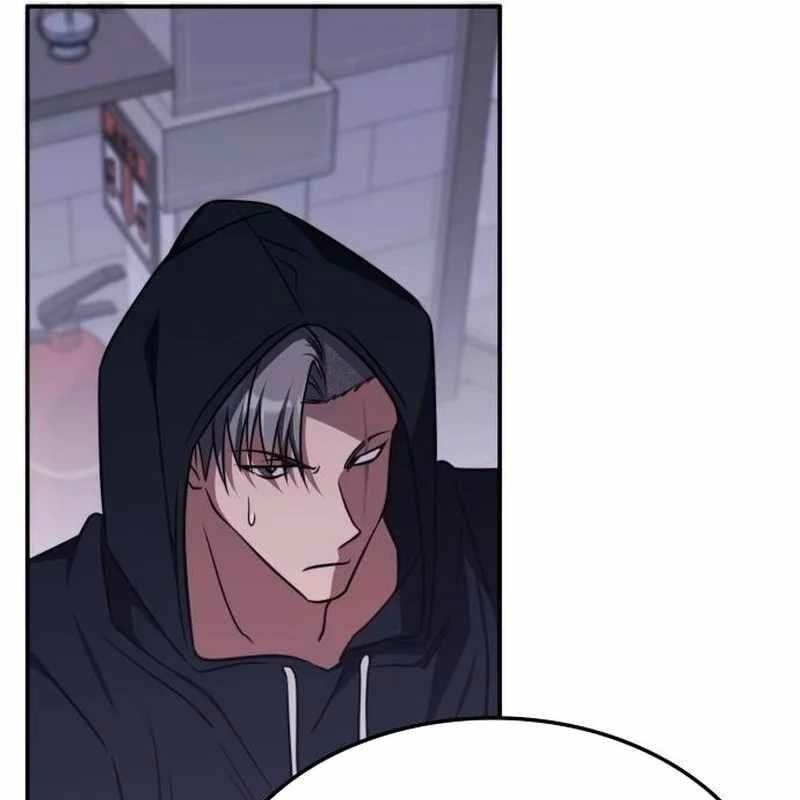 Trị Liệu Sư Quá Mạnh: Chapter 12