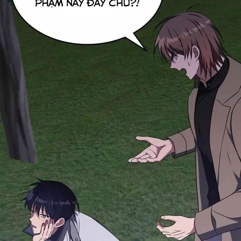 Trị Liệu Sư Quá Mạnh: Chapter 12