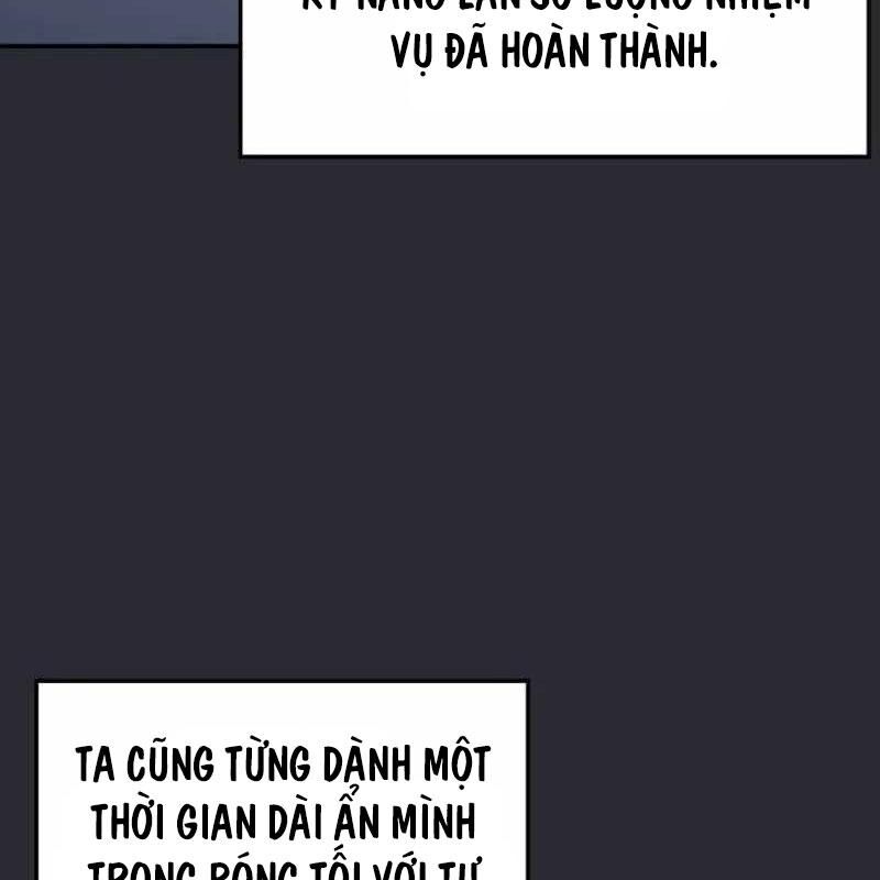Trị Liệu Sư Quá Mạnh: Chapter 12