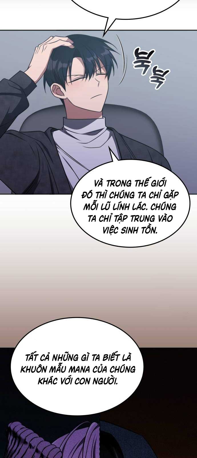 Trị Liệu Sư Quá Mạnh: Chapter 16