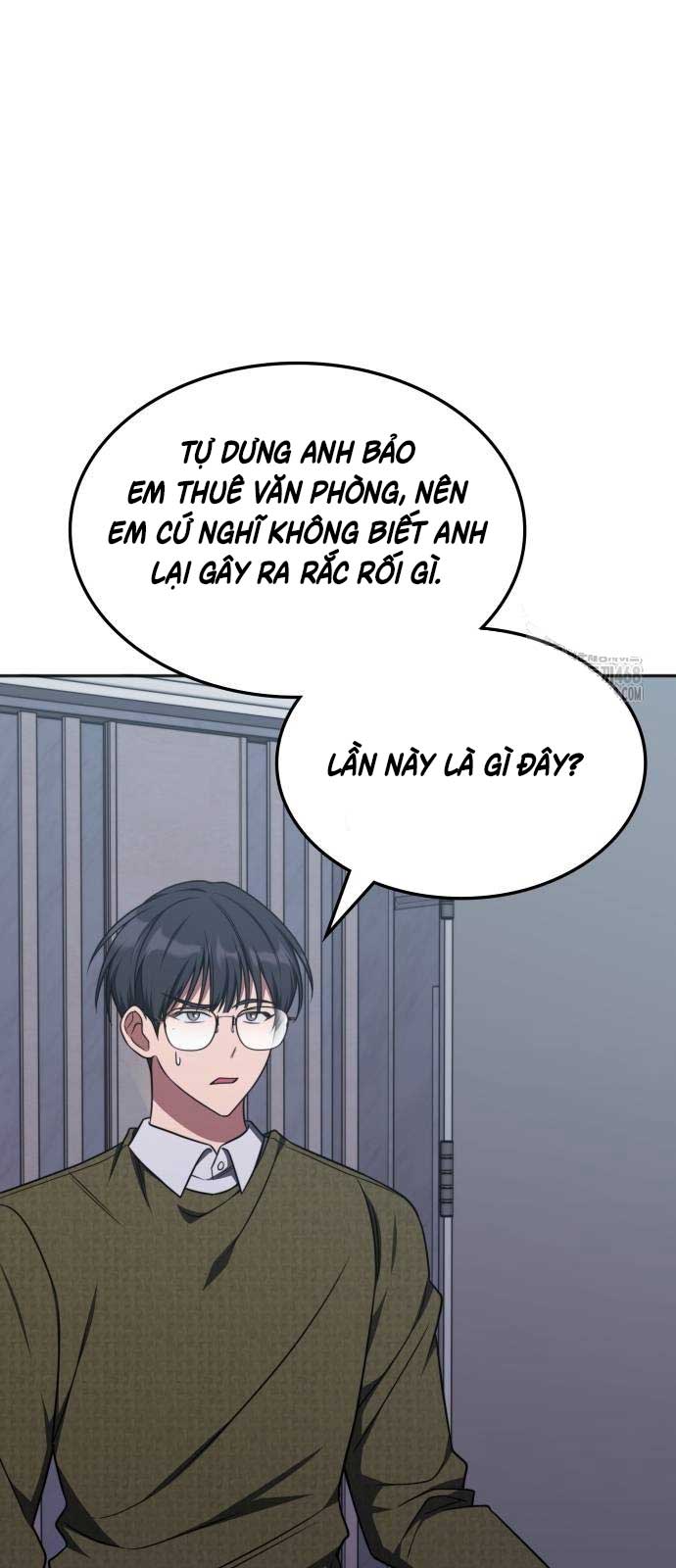 Trị Liệu Sư Quá Mạnh: Chapter 16
