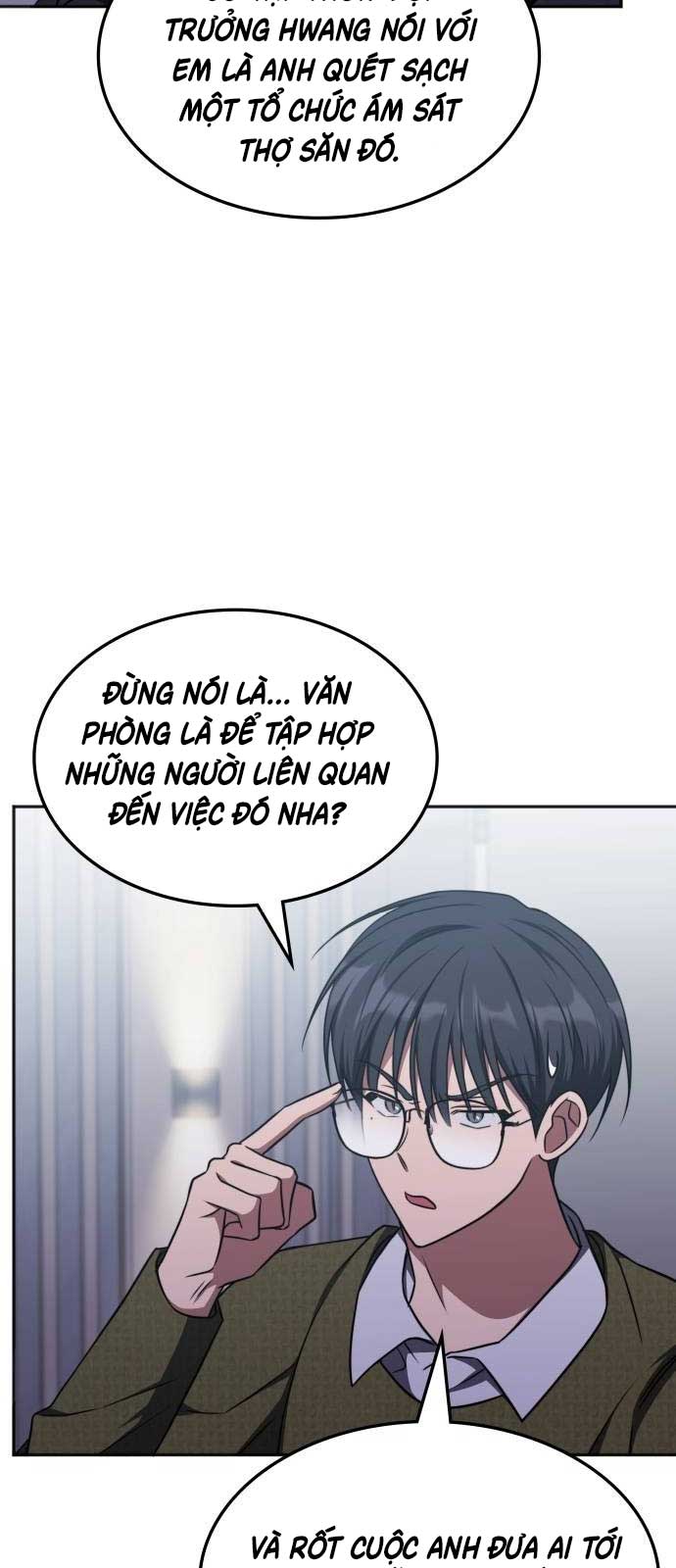 Trị Liệu Sư Quá Mạnh: Chapter 16