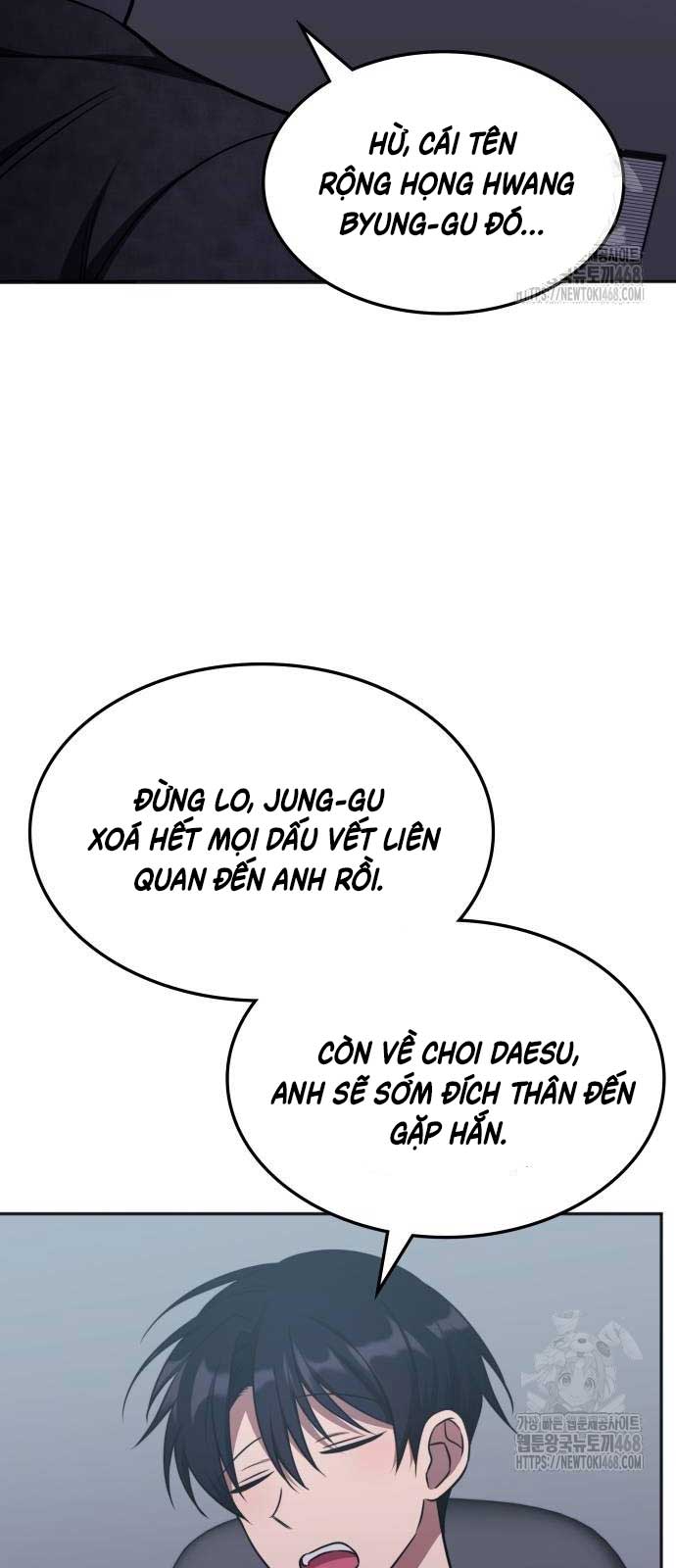 Trị Liệu Sư Quá Mạnh: Chapter 16