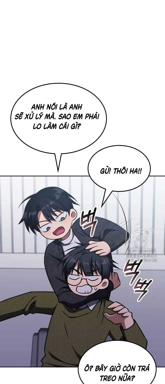Trị Liệu Sư Quá Mạnh: Chapter 16