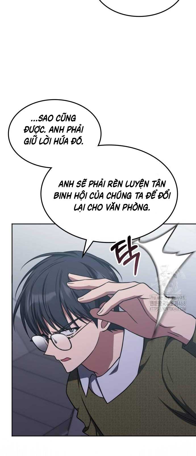 Trị Liệu Sư Quá Mạnh: Chapter 16