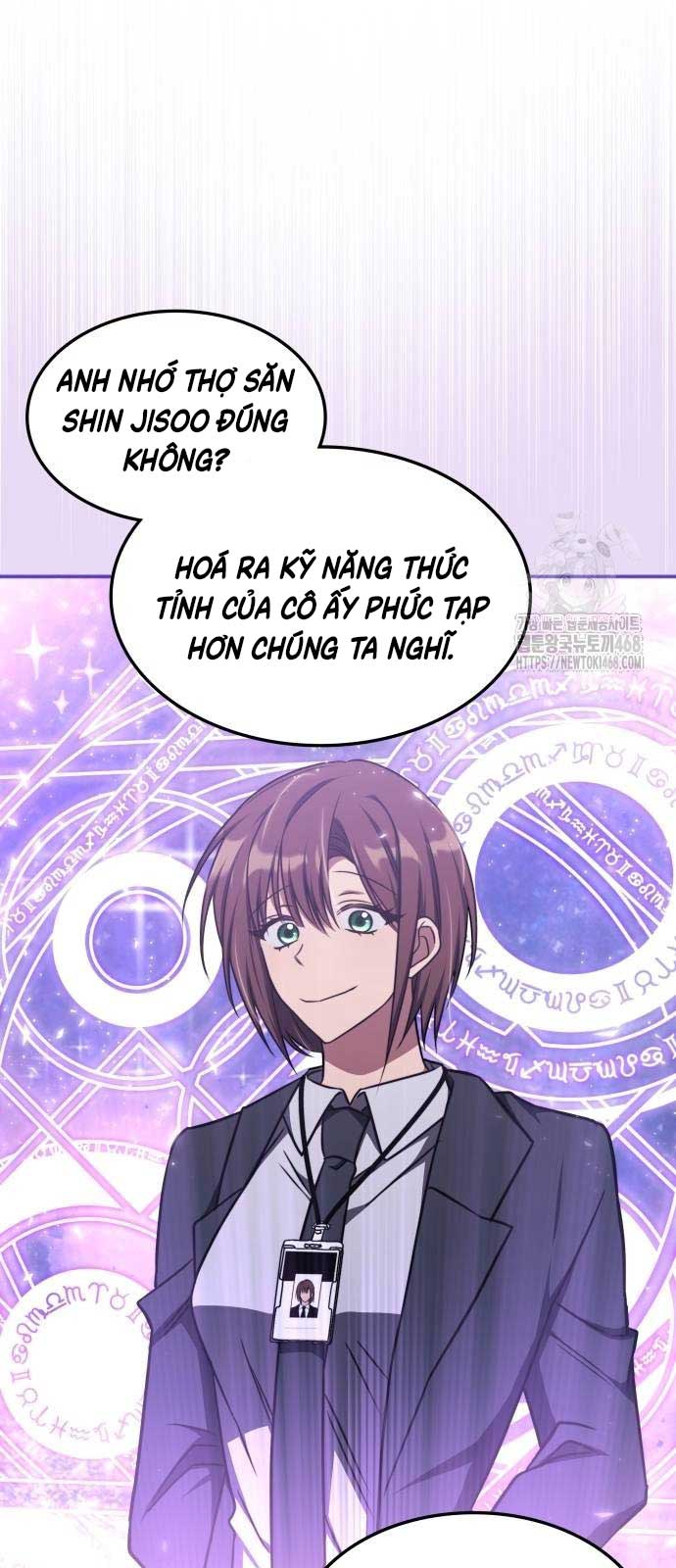 Trị Liệu Sư Quá Mạnh: Chapter 16