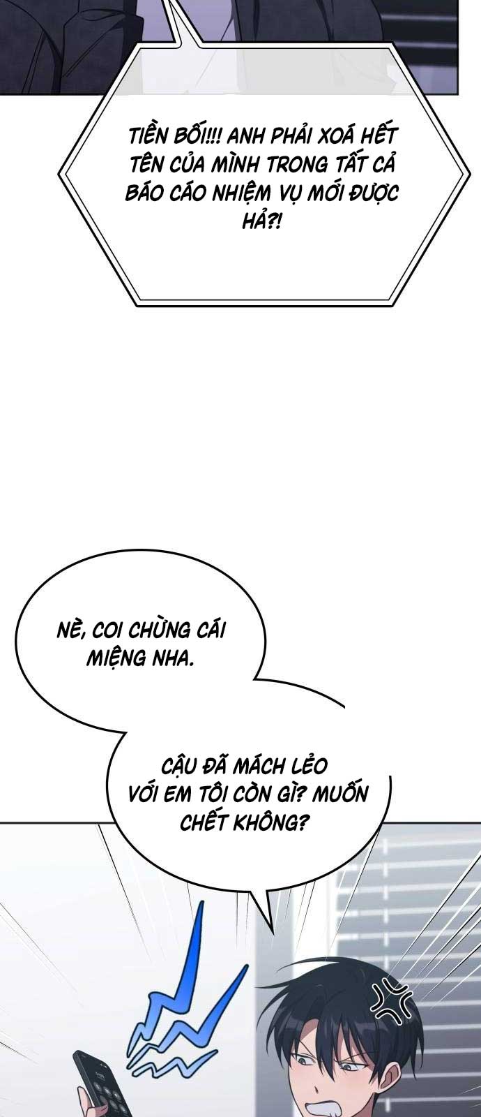 Trị Liệu Sư Quá Mạnh: Chapter 16