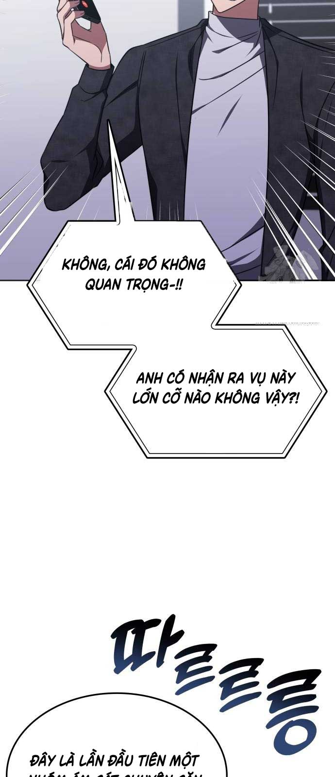 Trị Liệu Sư Quá Mạnh: Chapter 16