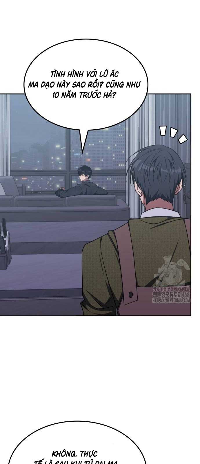 Trị Liệu Sư Quá Mạnh: Chapter 16