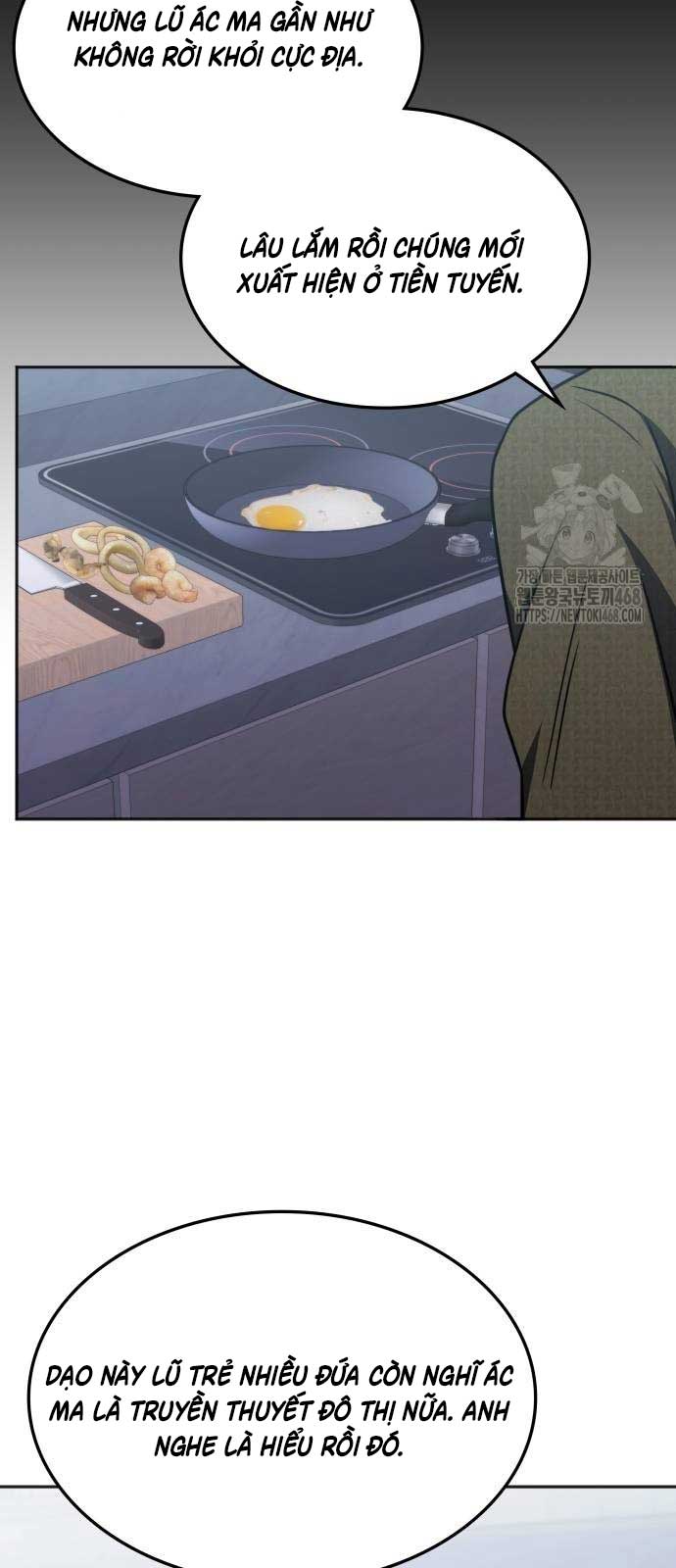 Trị Liệu Sư Quá Mạnh: Chapter 16