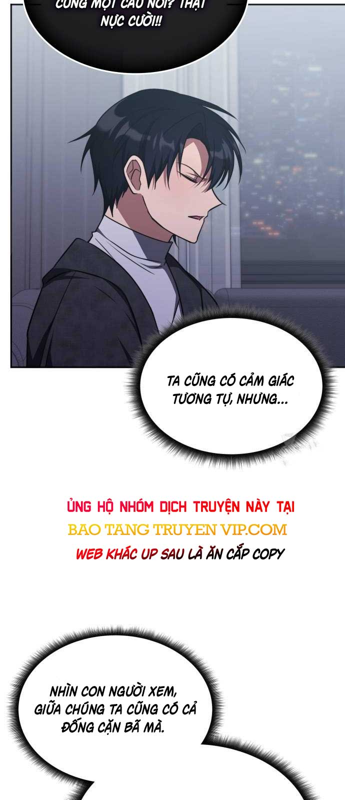 Trị Liệu Sư Quá Mạnh: Chapter 16