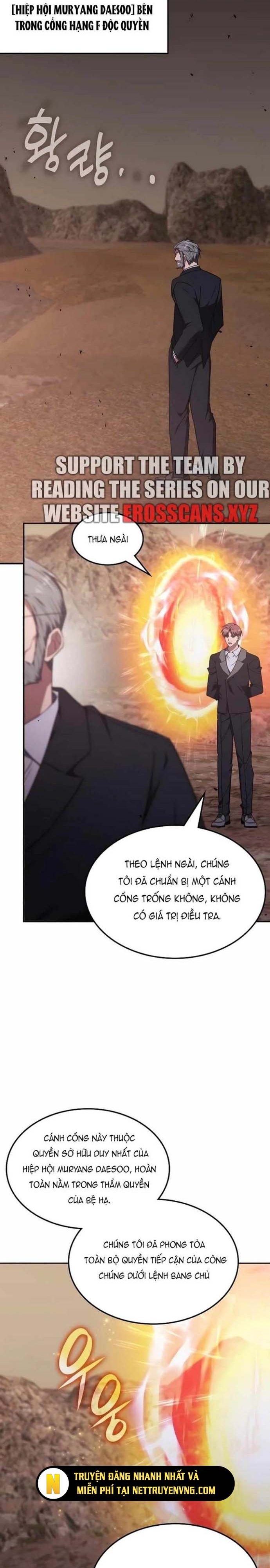 Trị Liệu Sư Quá Mạnh: Chapter 22