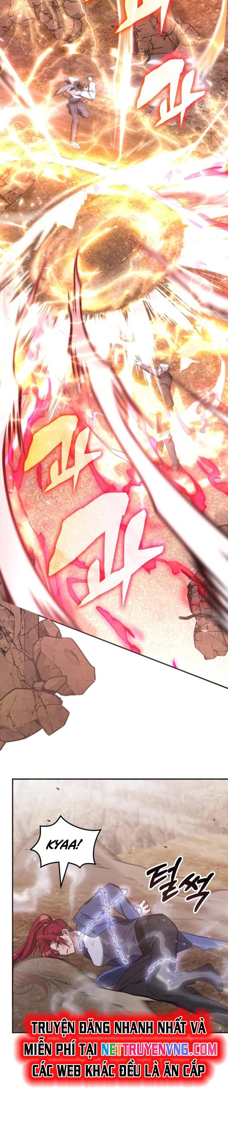 Trị Liệu Sư Quá Mạnh: Chapter 24