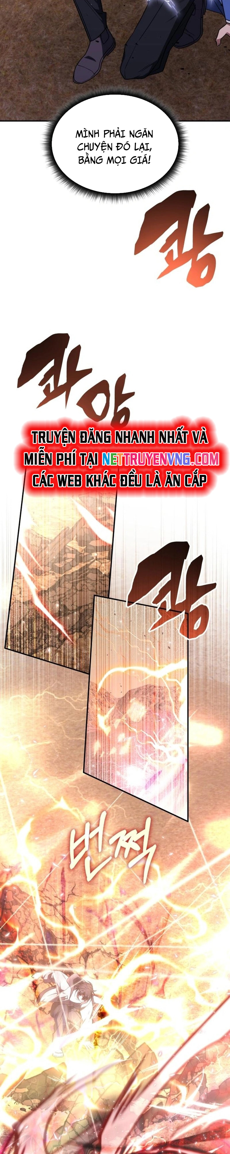 Trị Liệu Sư Quá Mạnh: Chapter 24