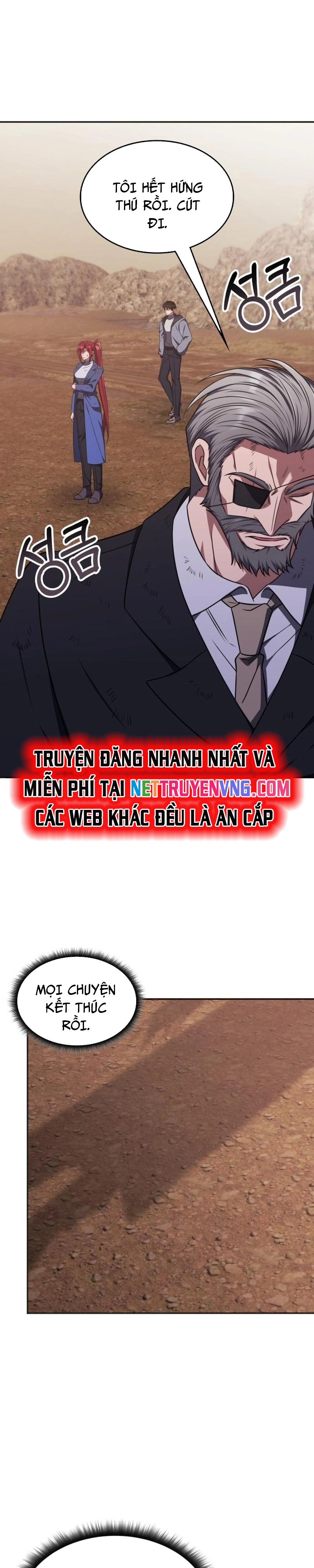 Trị Liệu Sư Quá Mạnh: Chapter 24