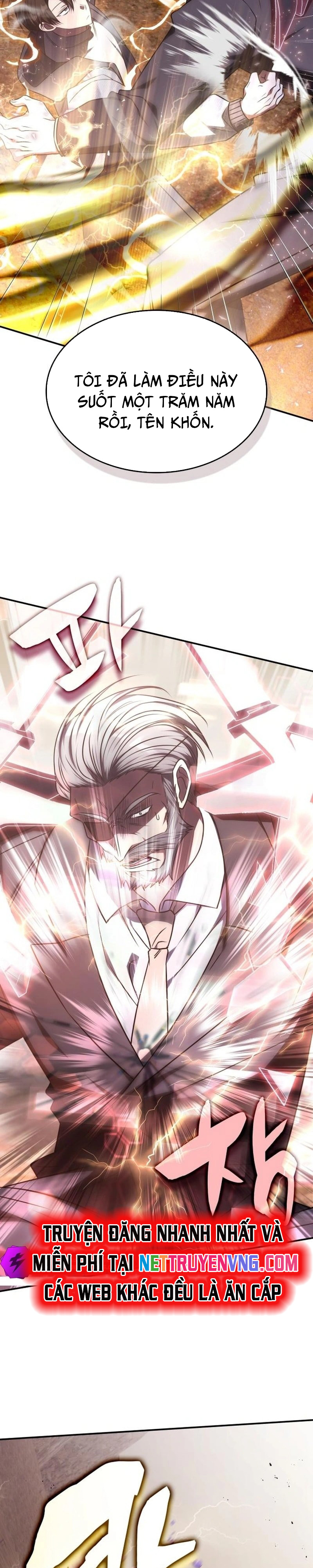 Trị Liệu Sư Quá Mạnh: Chapter 24