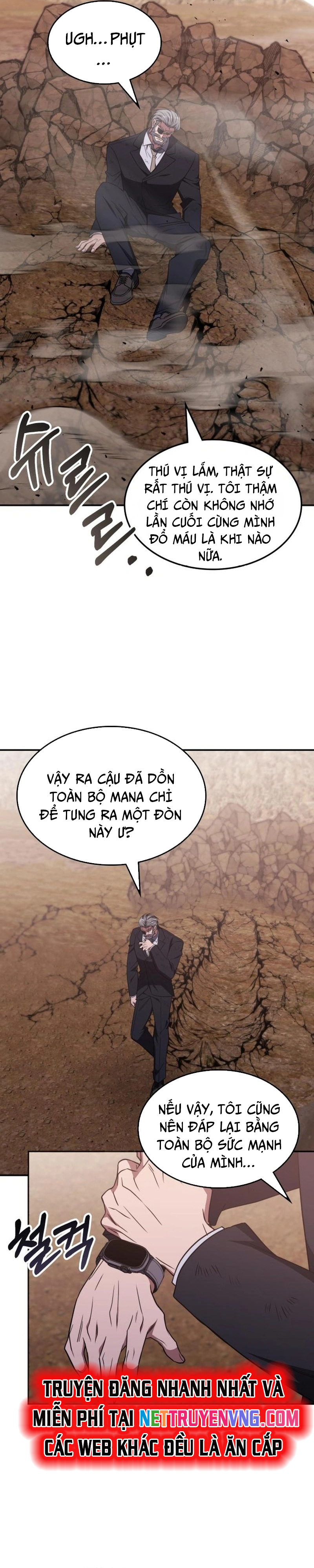 Trị Liệu Sư Quá Mạnh: Chapter 24