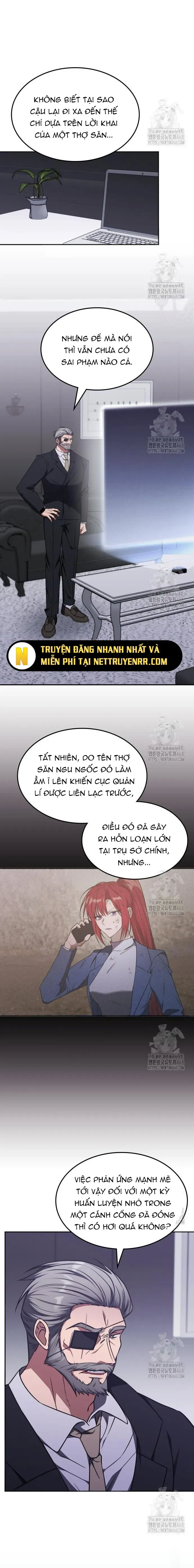 Trị Liệu Sư Quá Mạnh: Chapter 25