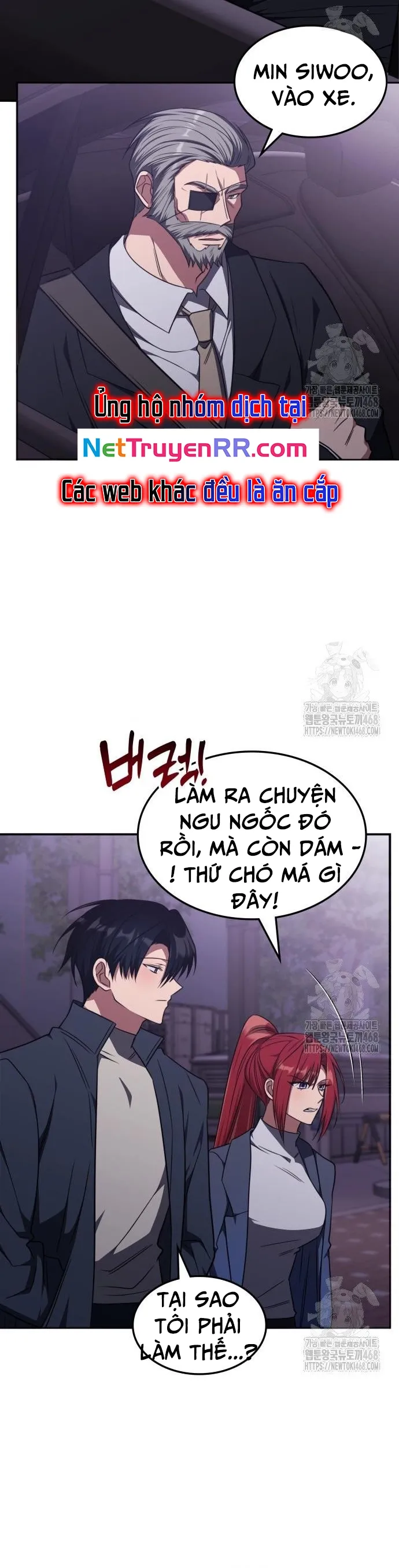 Trị Liệu Sư Quá Mạnh: Chapter 26