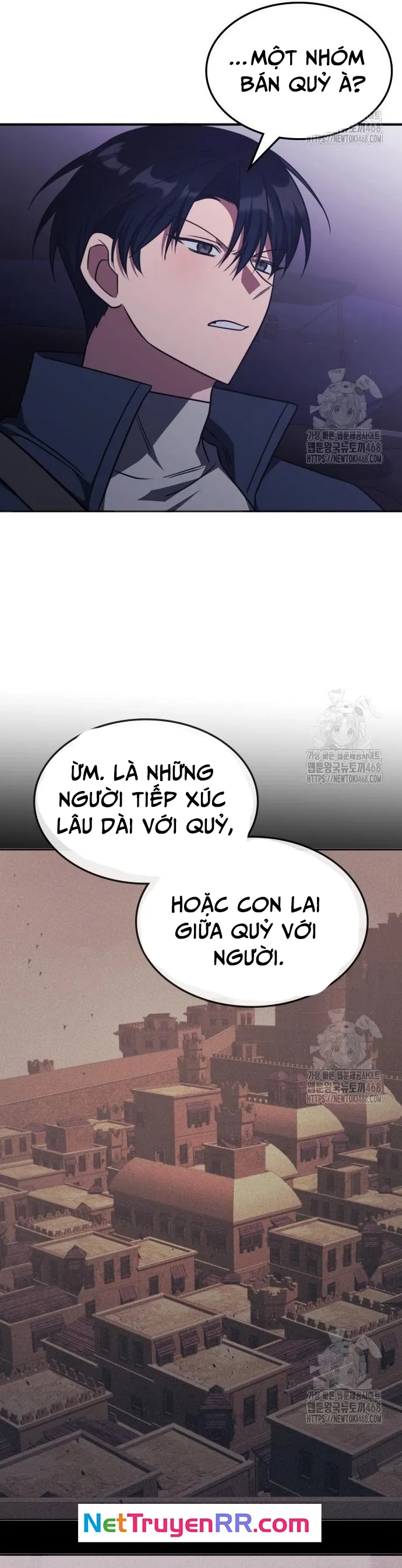 Trị Liệu Sư Quá Mạnh: Chapter 26