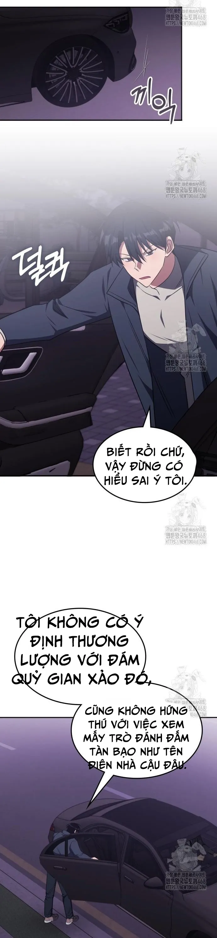 Trị Liệu Sư Quá Mạnh: Chapter 26