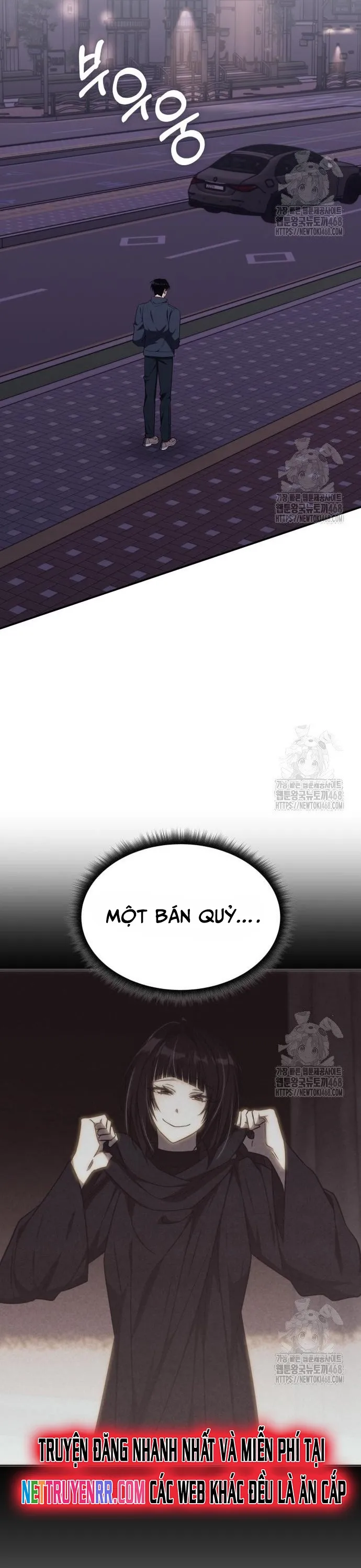 Trị Liệu Sư Quá Mạnh: Chapter 26