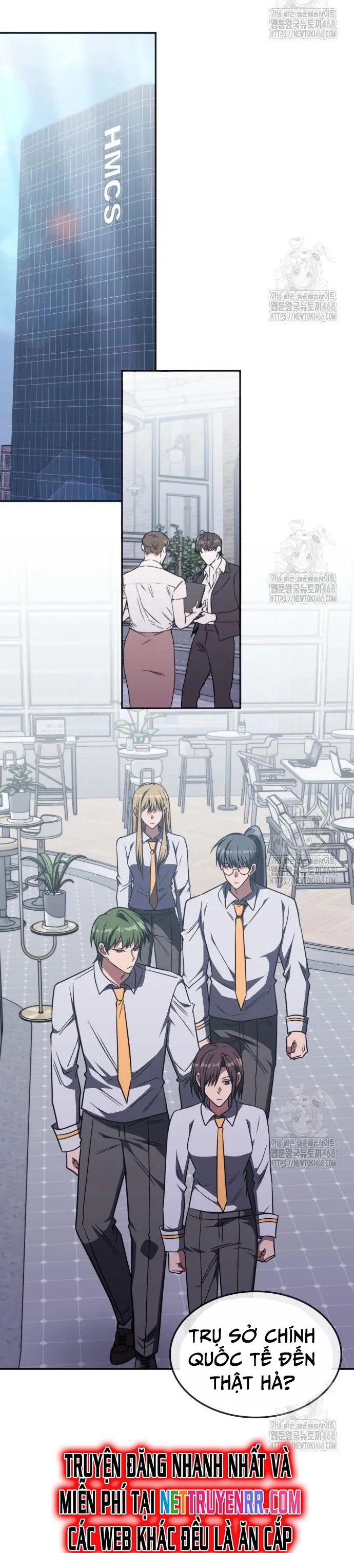 Trị Liệu Sư Quá Mạnh: Chapter 26