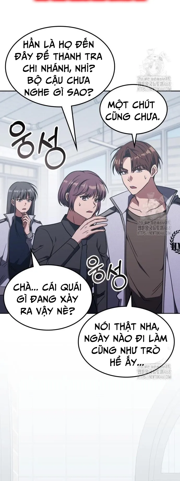 Trị Liệu Sư Quá Mạnh: Chapter 26