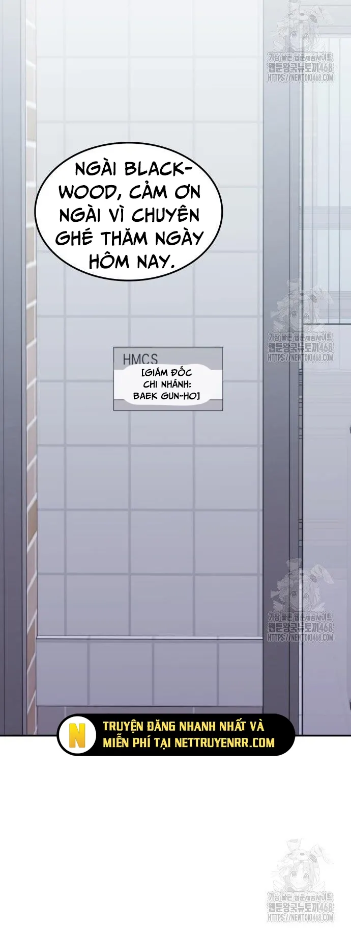 Trị Liệu Sư Quá Mạnh: Chapter 26