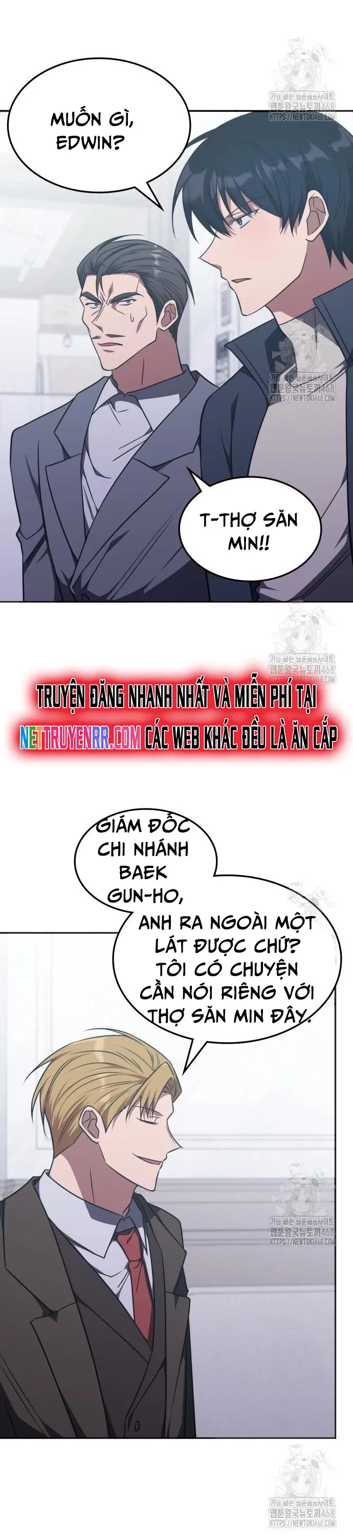 Trị Liệu Sư Quá Mạnh: Chapter 26