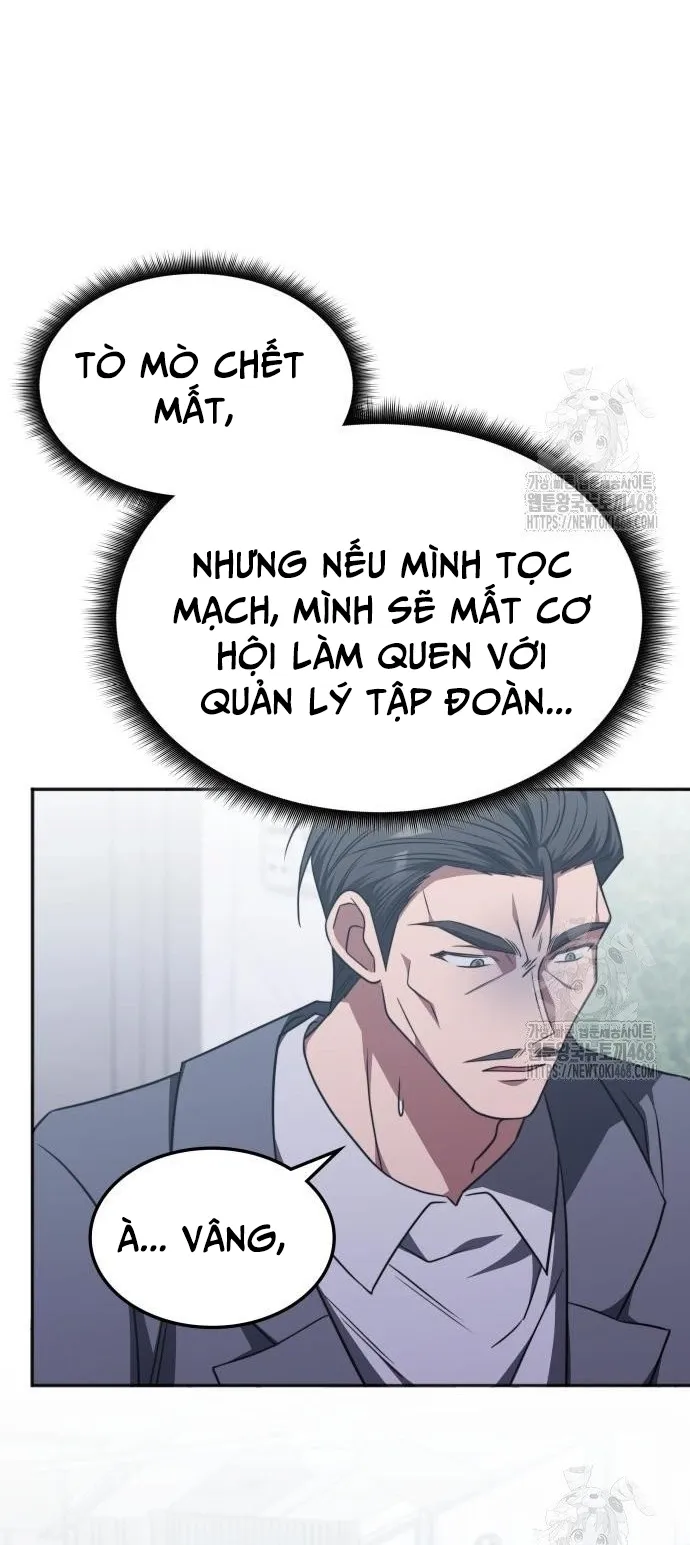 Trị Liệu Sư Quá Mạnh: Chapter 26
