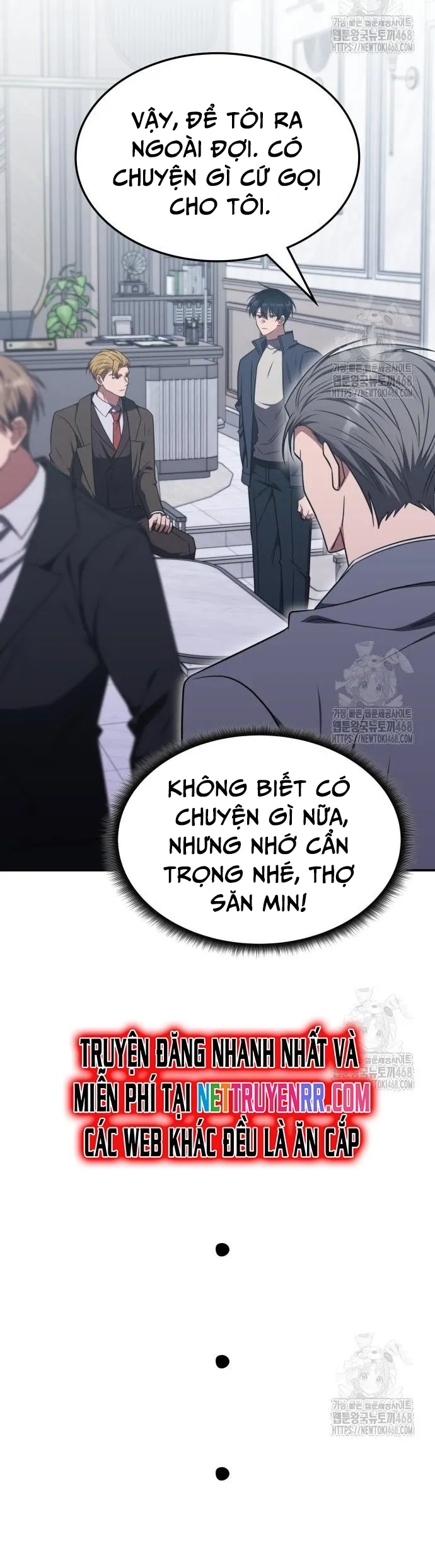 Trị Liệu Sư Quá Mạnh: Chapter 26