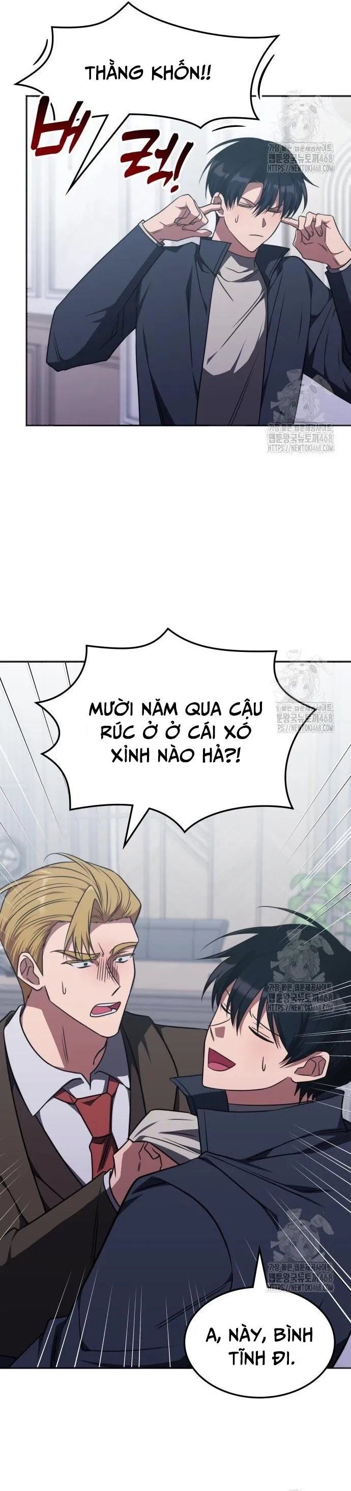 Trị Liệu Sư Quá Mạnh: Chapter 26